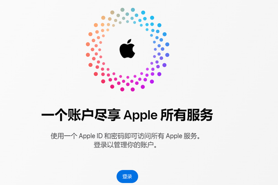 伽师iPhone维修中心分享iPhone下载应用时重复提示输入账户密码怎么办 