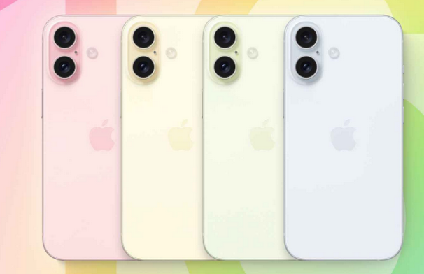 伽师苹果16维修分享iPhone16全系可能会有哪些配色 