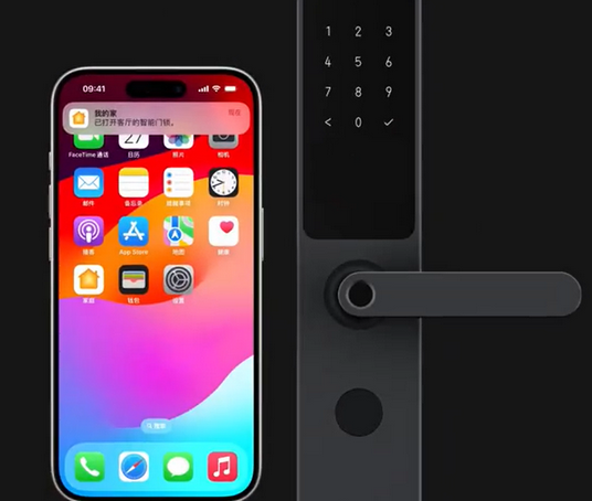 伽师iPhone维修站分享在iPhone上使用家庭钥匙开启智能门锁 