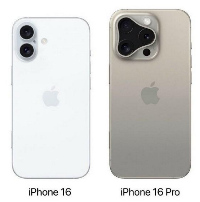 伽师苹果16维修网点分享iPhone16系列提升明显吗 