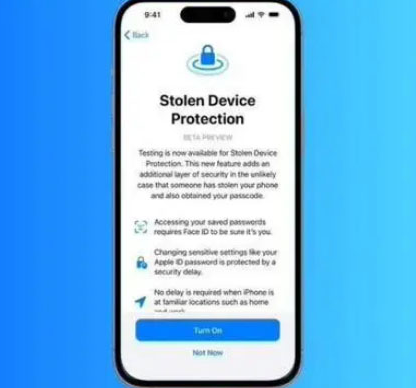 伽师苹果授权维修店分享被盗设备保护功能开启方法 