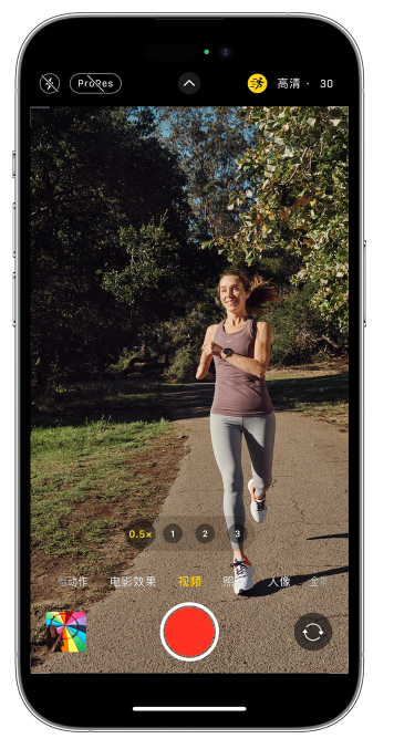 伽师苹果14维修店分享iPhone 14 机型使用“运动模式”拍摄更稳定的视频 