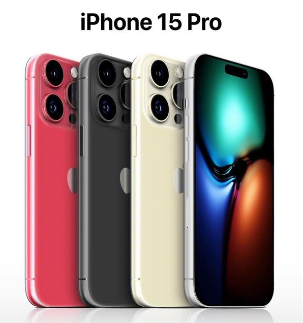 伽师苹果维修网点分享iPhone 15 Pro长什么样 