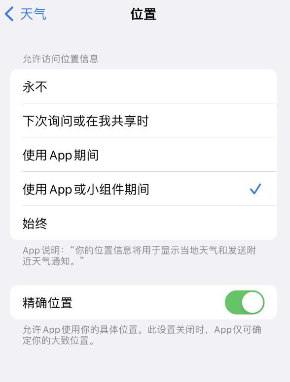 伽师苹果服务网点分享你会去哪购买iPhone手机？如何鉴别真假 iPhone？ 