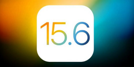 伽师苹果手机维修分享iOS 15.6 RC版已知BUG有哪些 