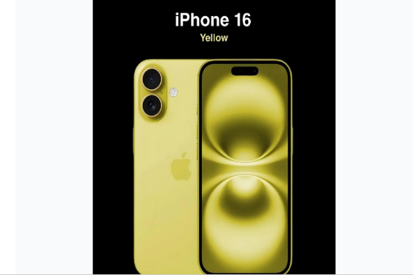 伽师苹果手机维修分享iPhone 16换电池 