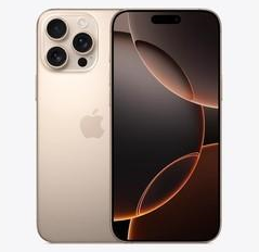 伽师苹果维修点分享iPhone 16 Pro Max发烫多重诱因解析 
