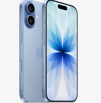 伽师苹果维修点分享iPhone 17发烫隐藏诱因解析 